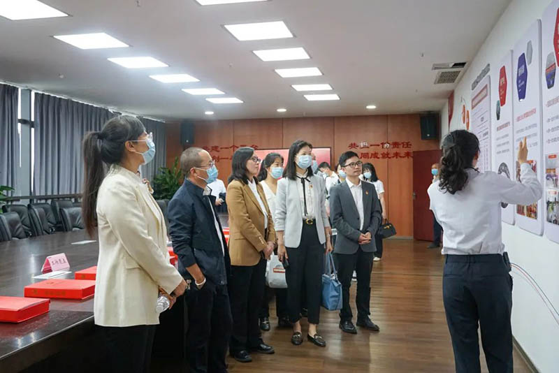 首页- 腾博会集团有限公司官方网站