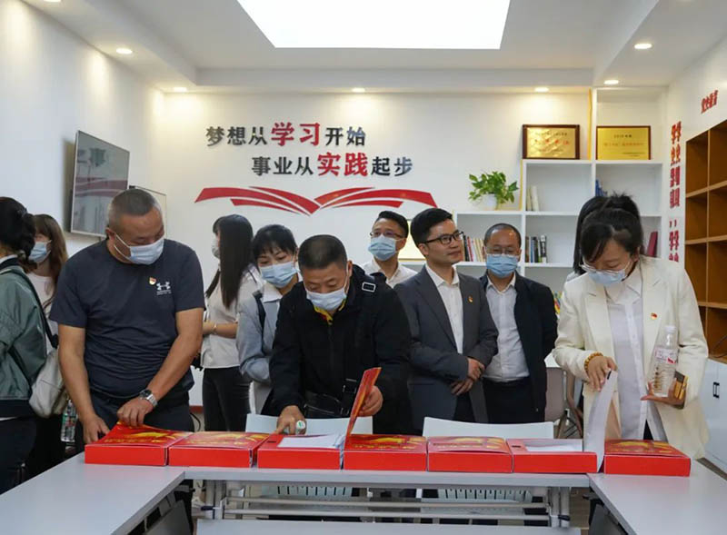 首页- 腾博会集团有限公司官方网站