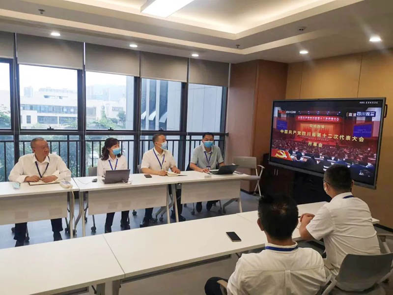 首页- 腾博会集团有限公司官方网站