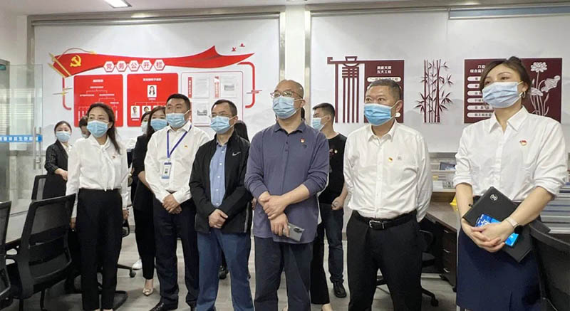 首页- 腾博会集团有限公司官方网站