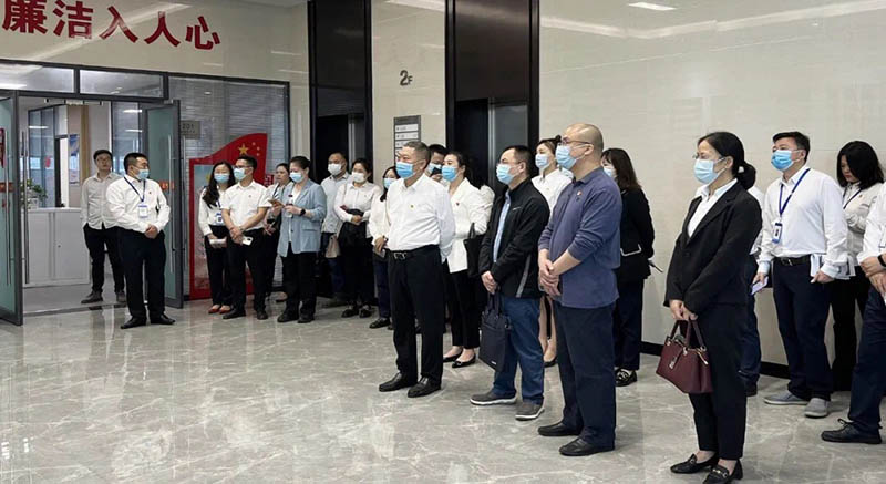 首页- 腾博会集团有限公司官方网站