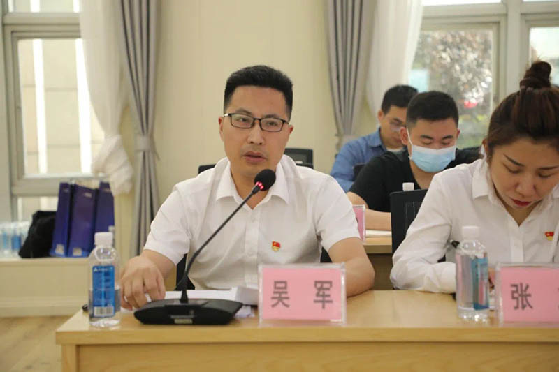 首页- 腾博会集团有限公司官方网站