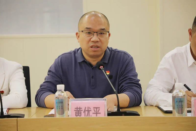 首页- 腾博会集团有限公司官方网站