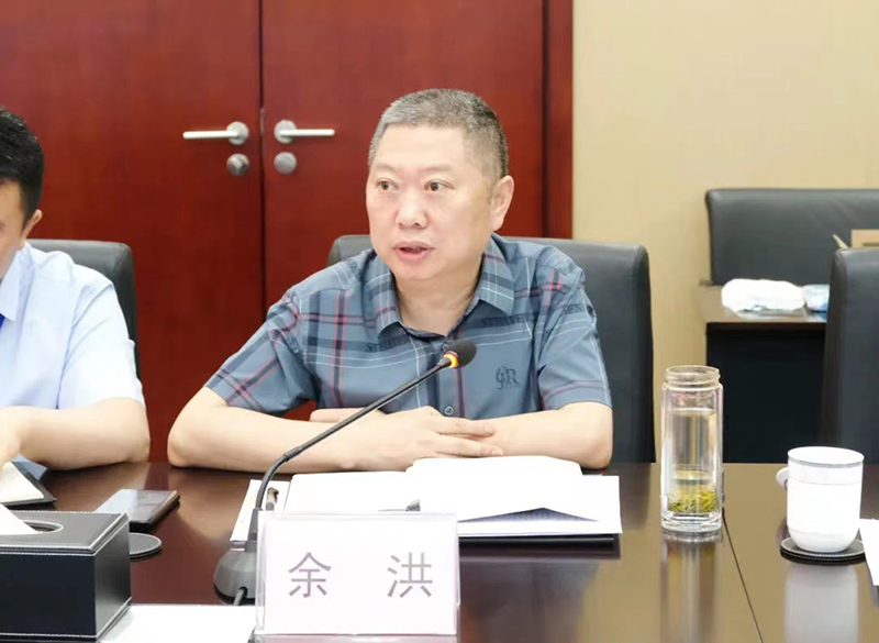 首页- 腾博会集团有限公司官方网站