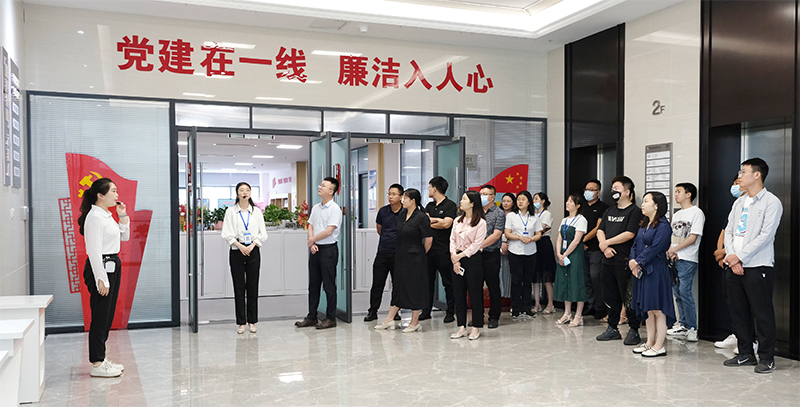 首页- 腾博会集团有限公司官方网站