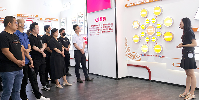 首页- 腾博会集团有限公司官方网站