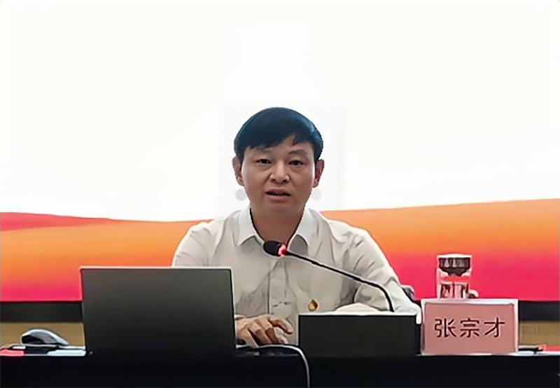 首页- 腾博会集团有限公司官方网站