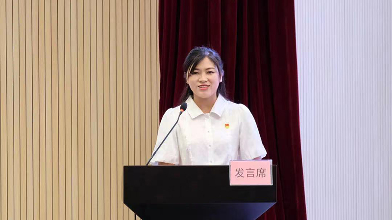 首页- 腾博会集团有限公司官方网站