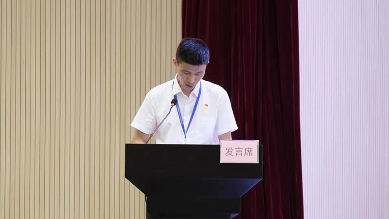 首页- 腾博会集团有限公司官方网站