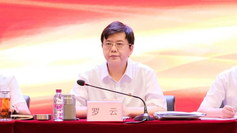 首页- 腾博会集团有限公司官方网站