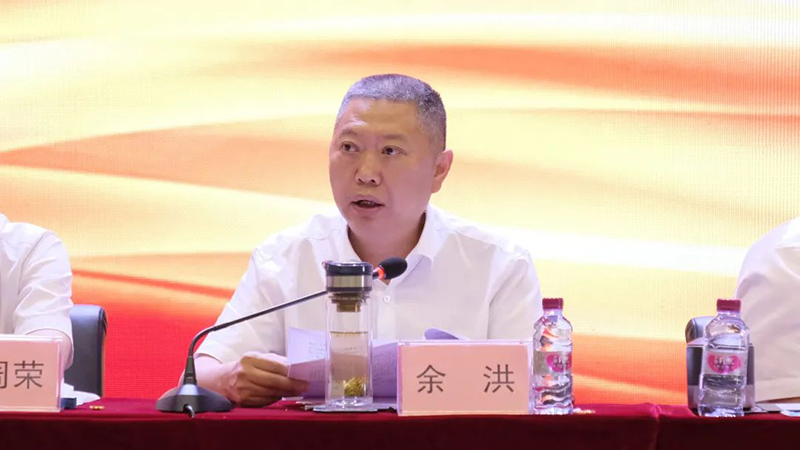 首页- 腾博会集团有限公司官方网站