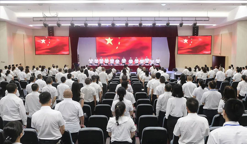 首页- 腾博会集团有限公司官方网站