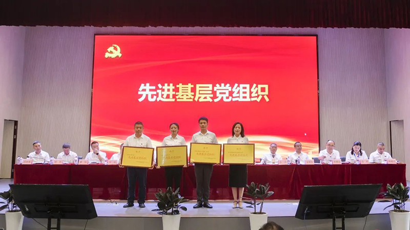 首页- 腾博会集团有限公司官方网站