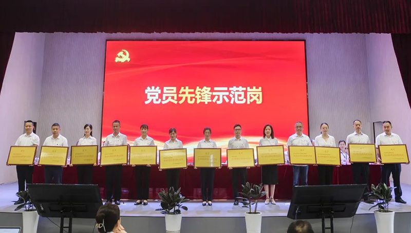 首页- 腾博会集团有限公司官方网站