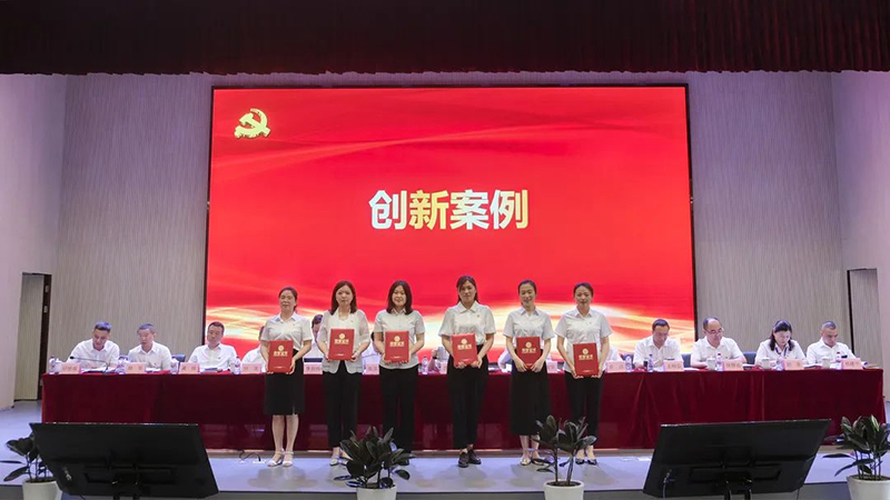 首页- 腾博会集团有限公司官方网站