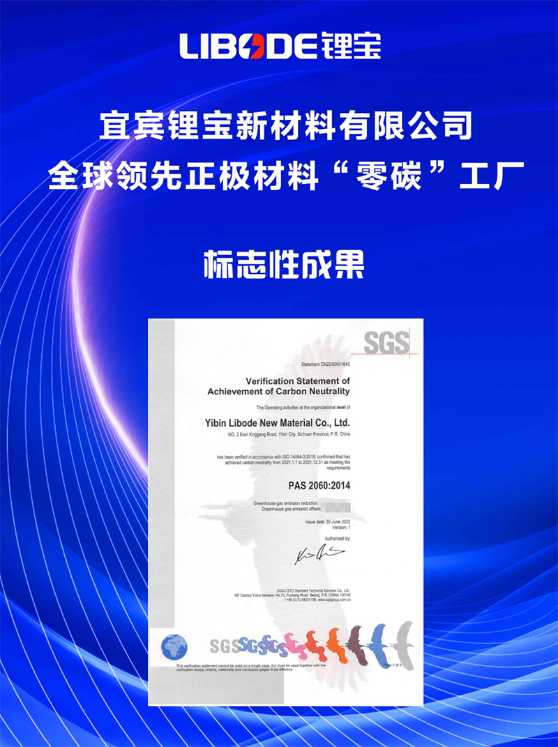 首页- 腾博会集团有限公司官方网站