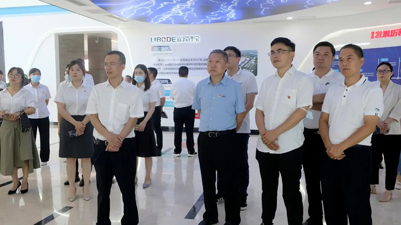 首页- 腾博会集团有限公司官方网站