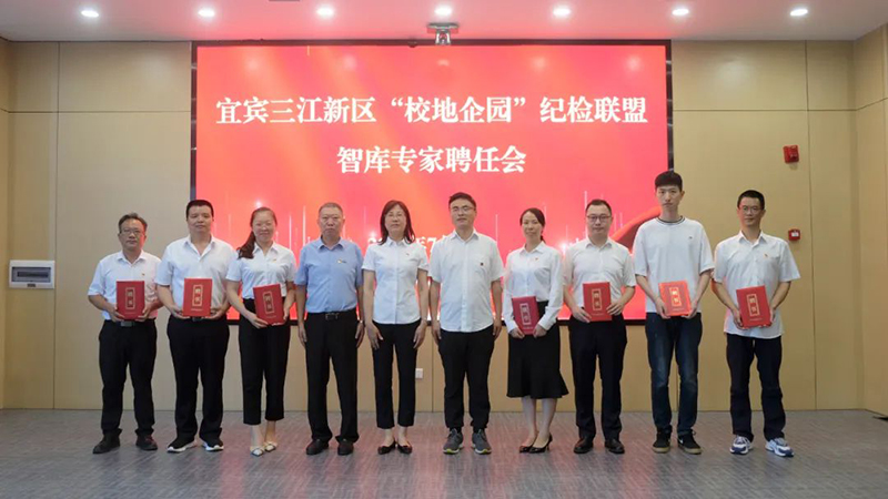 首页- 腾博会集团有限公司官方网站