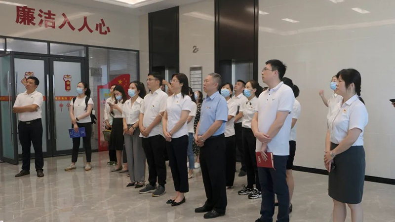 首页- 腾博会集团有限公司官方网站