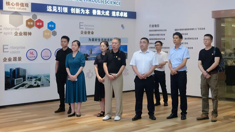 首页- 腾博会集团有限公司官方网站