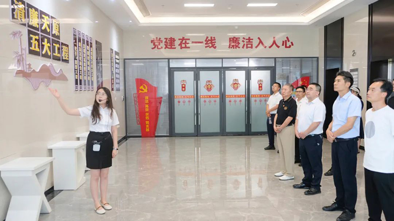 首页- 腾博会集团有限公司官方网站