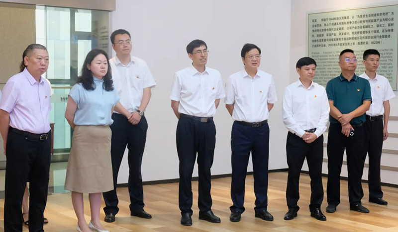 首页- 腾博会集团有限公司官方网站