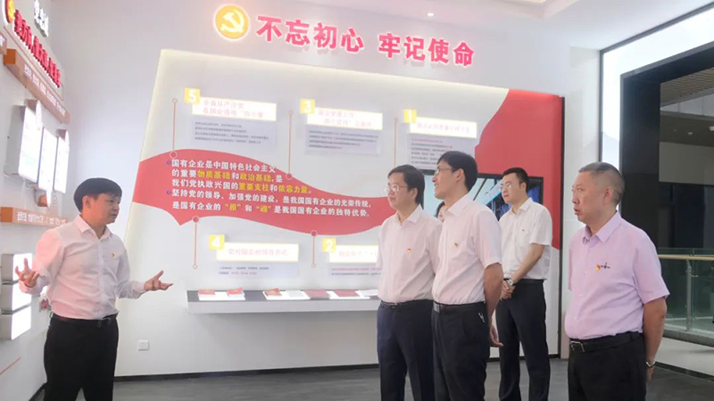 首页- 腾博会集团有限公司官方网站