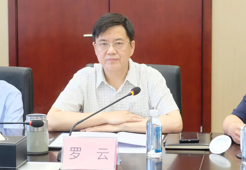 首页- 腾博会集团有限公司官方网站