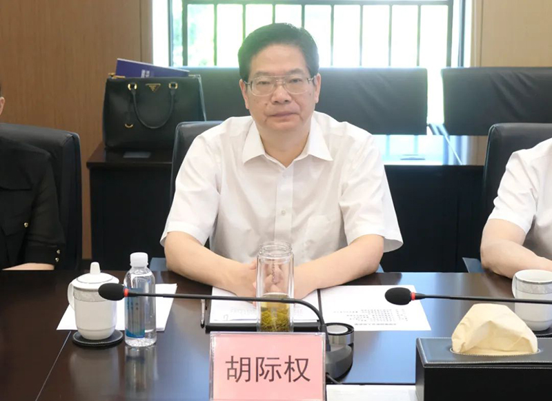 首页- 腾博会集团有限公司官方网站