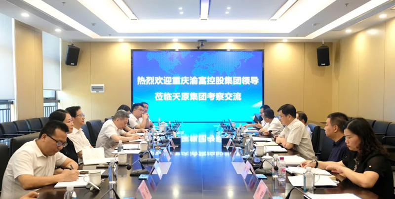 首页- 腾博会集团有限公司官方网站