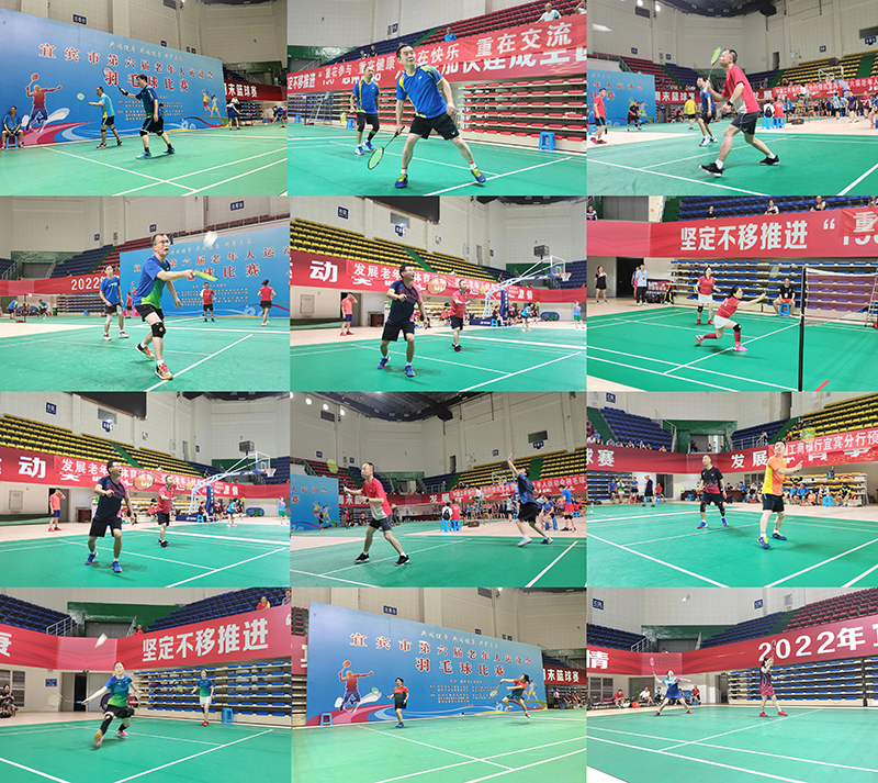 首页- 腾博会集团有限公司官方网站