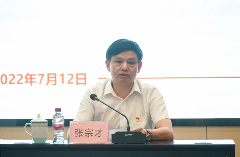 首页- 腾博会集团有限公司官方网站