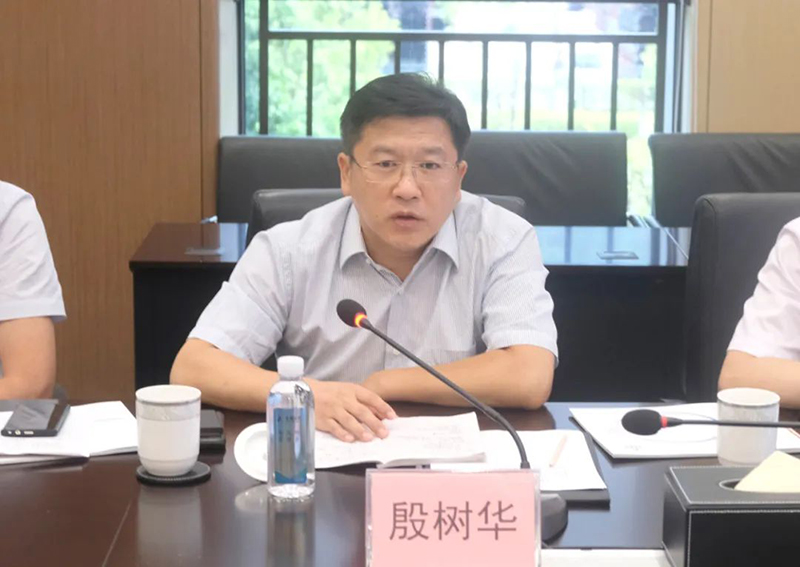 首页- 腾博会集团有限公司官方网站