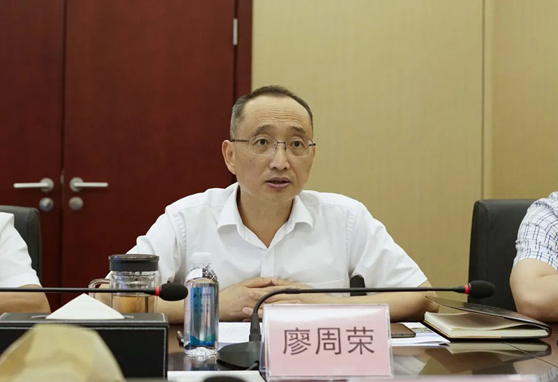 首页- 腾博会集团有限公司官方网站