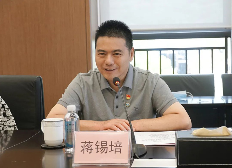 首页- 腾博会集团有限公司官方网站