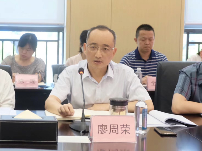 首页- 腾博会集团有限公司官方网站