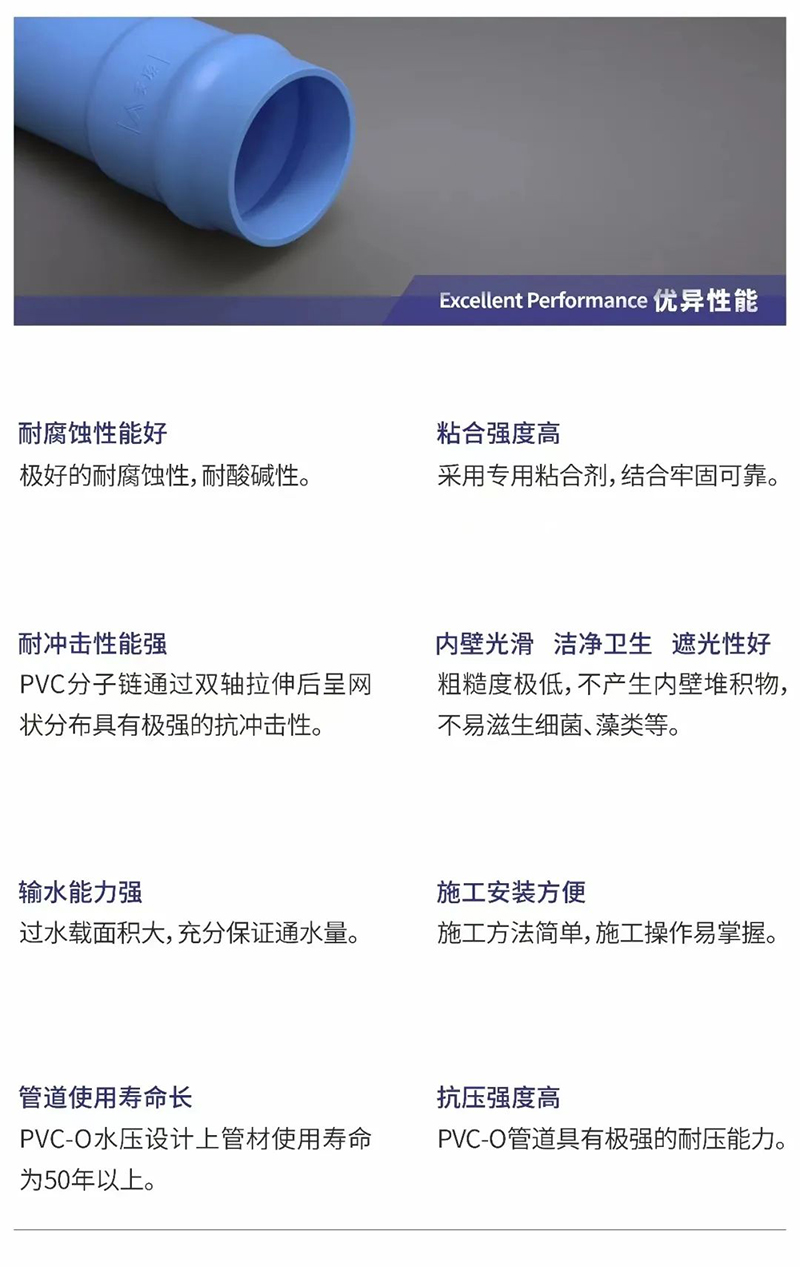 首页- 腾博会集团有限公司官方网站