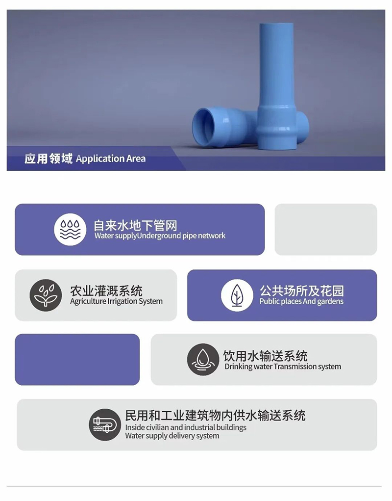 首页- 腾博会集团有限公司官方网站