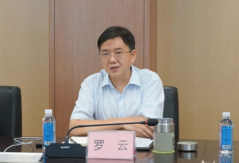 首页- 腾博会集团有限公司官方网站