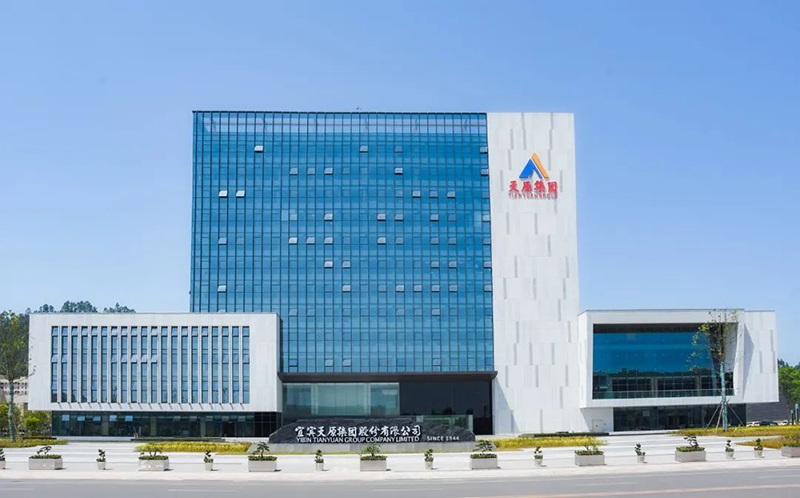 首页- 腾博会集团有限公司官方网站