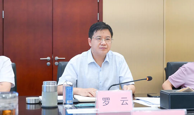 首页- 腾博会集团有限公司官方网站