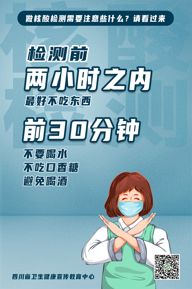 首页- 腾博会集团有限公司官方网站