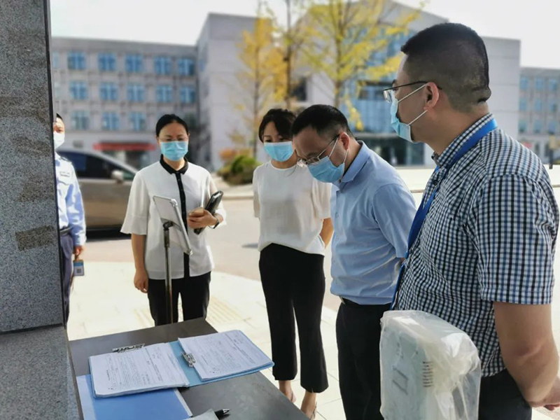 首页- 腾博会集团有限公司官方网站