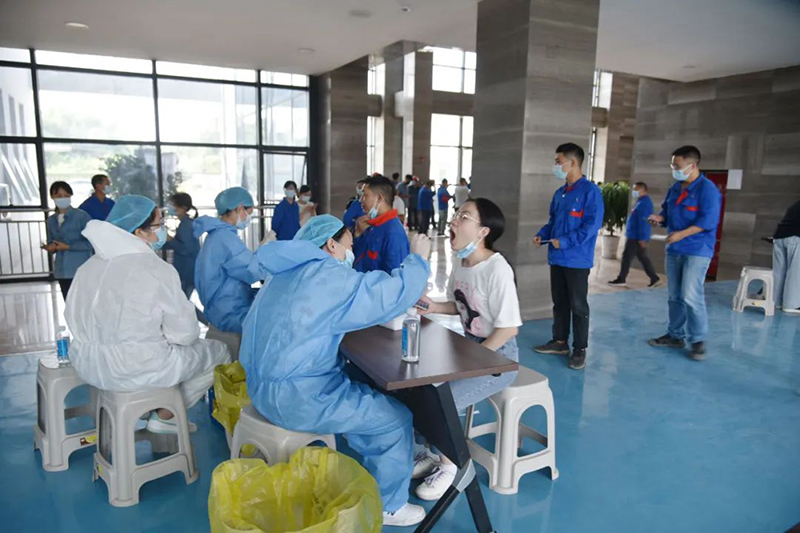 首页- 腾博会集团有限公司官方网站