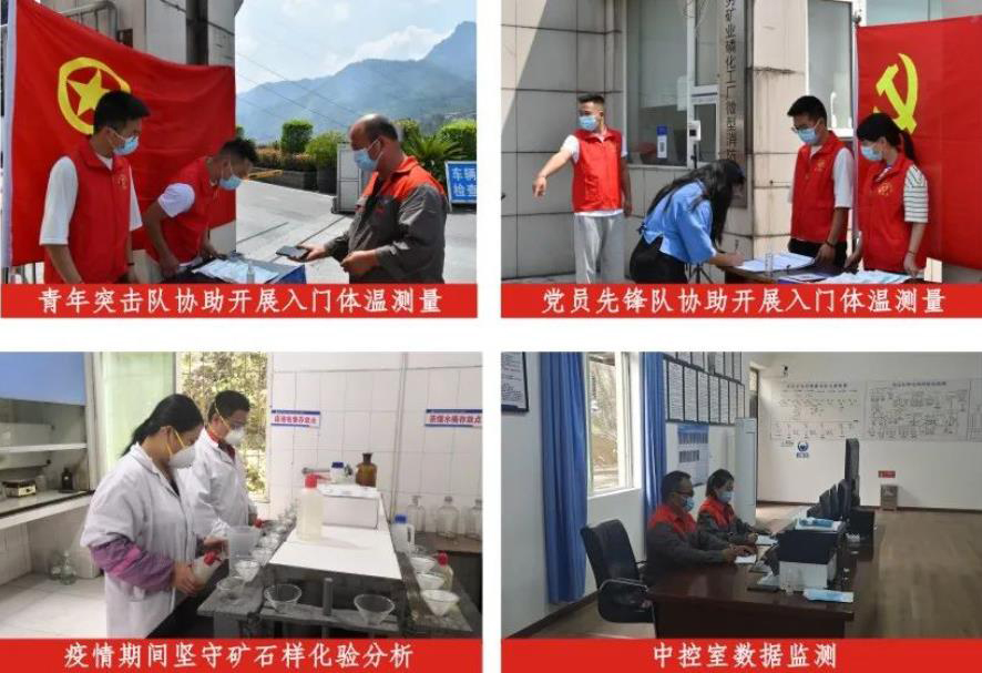 首页- 腾博会集团有限公司官方网站