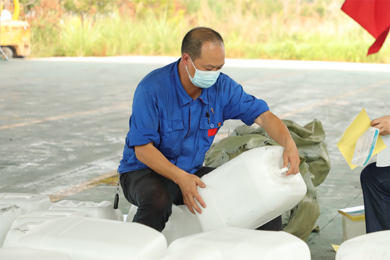 首页- 腾博会集团有限公司官方网站