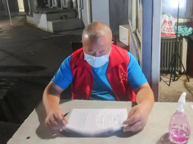 首页- 腾博会集团有限公司官方网站