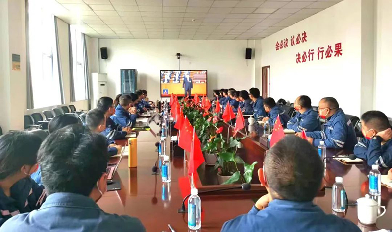 首页- 腾博会集团有限公司官方网站