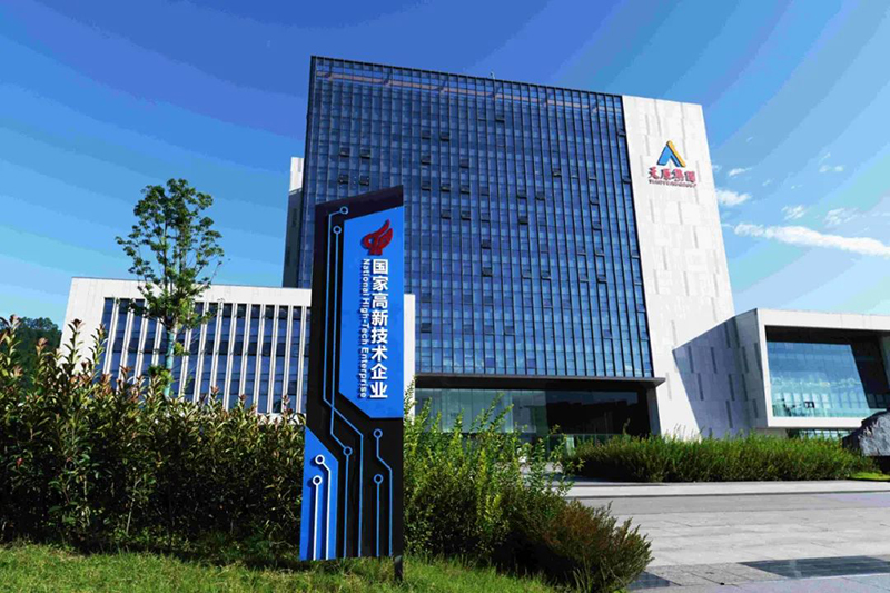 首页- 腾博会集团有限公司官方网站