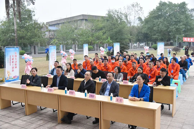 首页- 腾博会集团有限公司官方网站